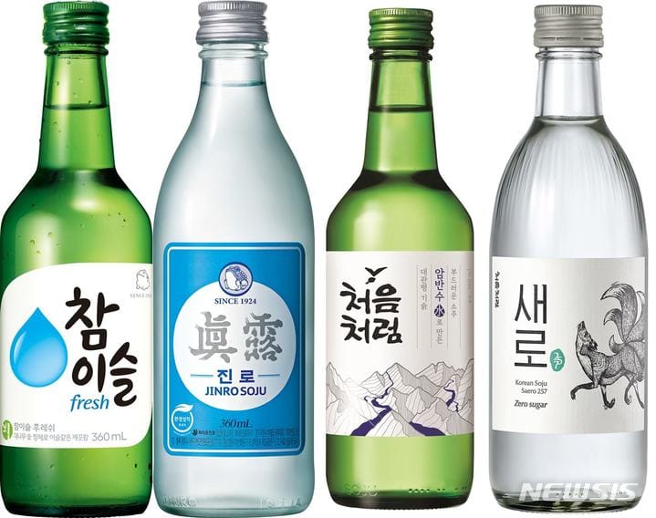 soju 