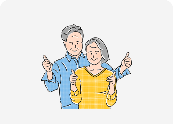 2025년 기초연금