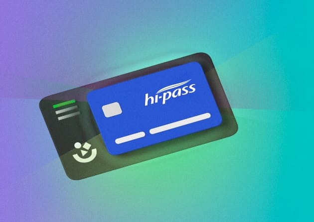 하이패스 카드